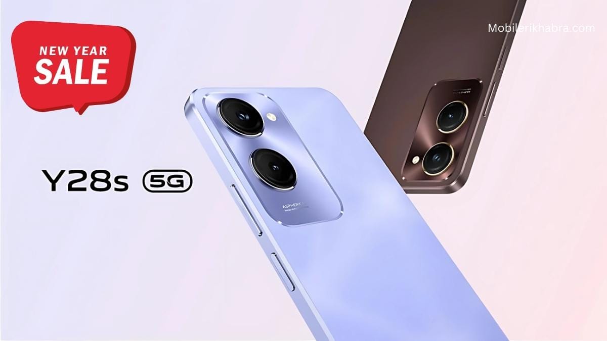 Vivo Y28s 5G